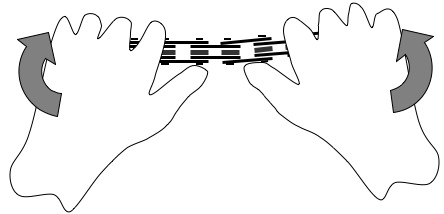 Тест бокового изгиба цепи